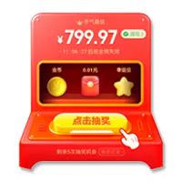 拼多多果园助力问题解析，如何解决找不到助力的困扰